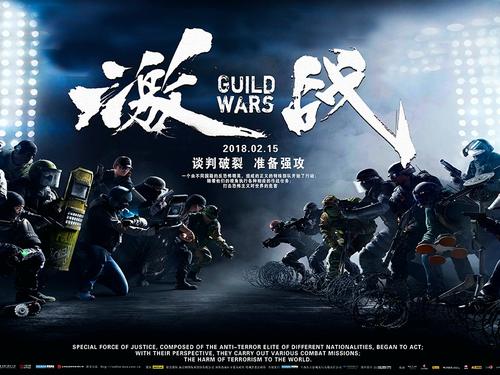 哪里做假的环境影响评估报告